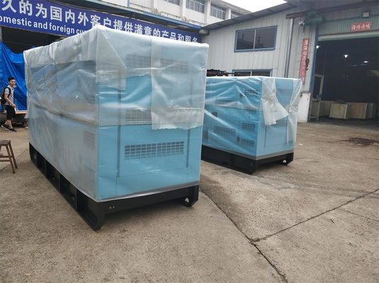 Cummins 190kVA Generator Set Silent With Maintenance Free Battery