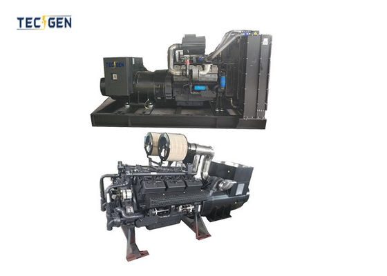 China Engine Gensets SDEC Generators Up To 800kW For Uninterrupted Power Supply