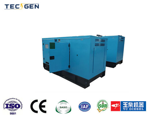 60Hz Standby 264kW diesel genset Yuchai diesel generator for industrial facilities